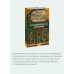 Книжный магазин Булочка с корицей. Л. Гилмор