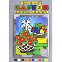 Картон цветной А3 10 листов 10 цветов Натюрморт НКЦ203/3 Лилия  Я09675