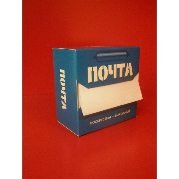 Блок бумажный в дисп.Почта 7575ZPOST