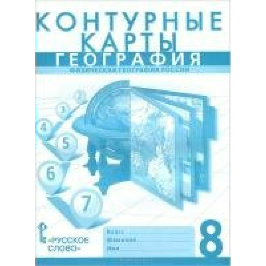 ТК-041 Розовое сияние тюльпанов. Схема для вышивки бисером (габардин) ТМ Барвиста Вишиванка