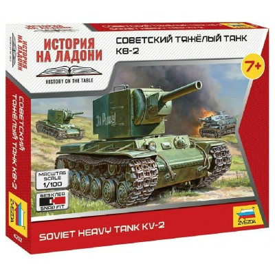 Сборная модель пластиковая Советский танк КВ-2 12 деталей 6202 Звезда