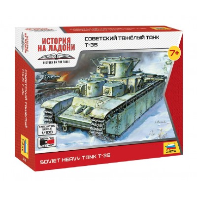 Сборная модель пластиковая Советский тяжелый танк Т-35 13 деталей 6203 Звезда