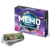 Нескучные игры Игра 51  Мемо. Природные чудеса России 7203 ---