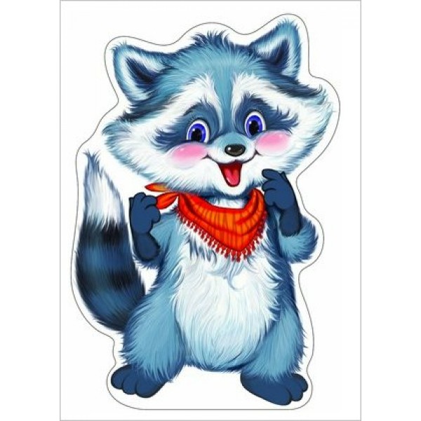 Сфера/Плакат вырубка. Енот/Ф-8167/