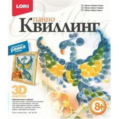 Квиллинг Панно Синяя птица Квл-012 LORI