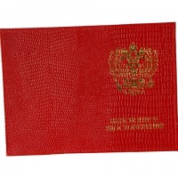 Обложка для удостоверения Пенсионное кожа корич.скат УП02-99 Киров