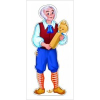 Сфера/Плакат вырубка. Папа Карло/Ф-8343/ Сфера/Плакат вырубка. Папа Карло/Ф-8343/