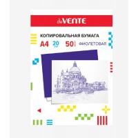 Бумага копировальная А4 50 листов фиолетовая 20г/м2 2041400 deVente 10/50 Бумага копировальная А4 50 листов фиолетовая 20г/м2 2041400 deVente 10/50