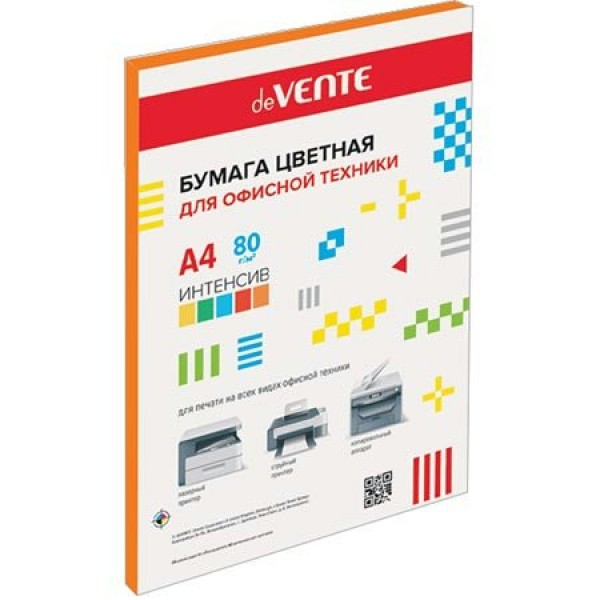 Бумага для ксерокса цветная А4 50 листов 80г/м2 интенсив оранжевый 2072419 deVente