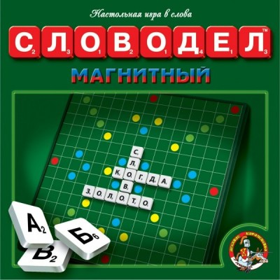 ДесятоеКорол Игра   Словодел магнитный 01348 Россия