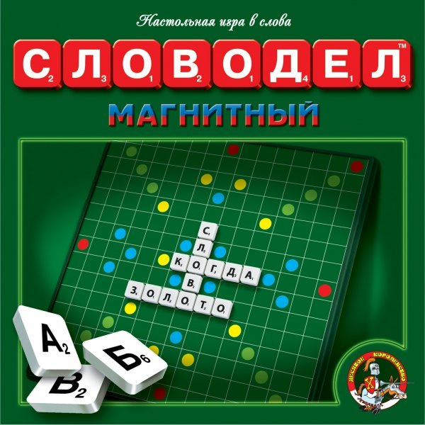 ДесятоеКорол Игра   Словодел магнитный 01348 Россия