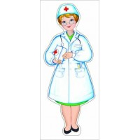 Сфера/Плакат вырубка. Доктор/Ф-008764/