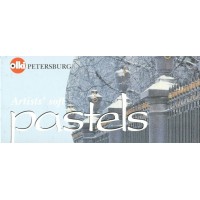 Пастель сухая 16 цветов Ассорти №22 4607044800274 ЗХК