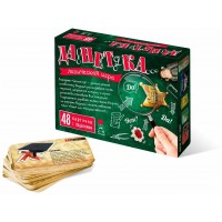 Нескучные игры Игра 48 КарточнИгра ДаНетка 7843 ---