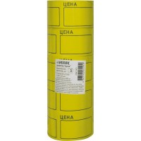 Этикетки лента 50х35 200шт Цена желтые 2061501 deVente 5/200