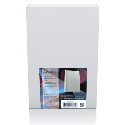 Обложка для переплета А4 230мкм Thermo прозрачная PVC/черный картон 3мм 4124501 deVente
