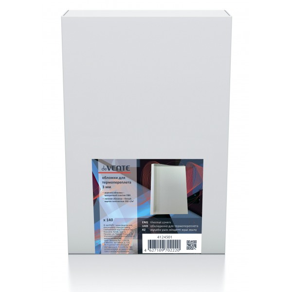 Обложка для переплета А4 230мкм Thermo прозрачная PVC/черный картон 3мм 4124501 deVente