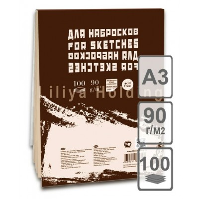 Скетчбук 100 листов А3 297х420 для эскизов и зарисовок склейка 90г/м2 БЛ-4491 Лилия  Я05709