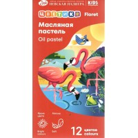 Пастель масляная 12 цветов Цветик картонная упаковка 7041969 ЗХК 12/96