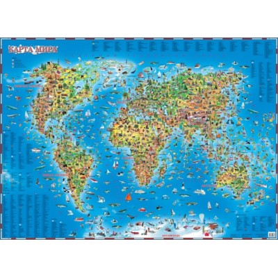 Карта мира для детей. А0. В пластике. 