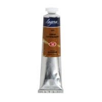 Краска масляная художественная 46мл в тубе Ладога Сиена натуральная масло 1204405 ЗХК