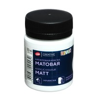 Краска акриловая художественная 50мл Decola матовая белая 14328104 ЗХК 6/72