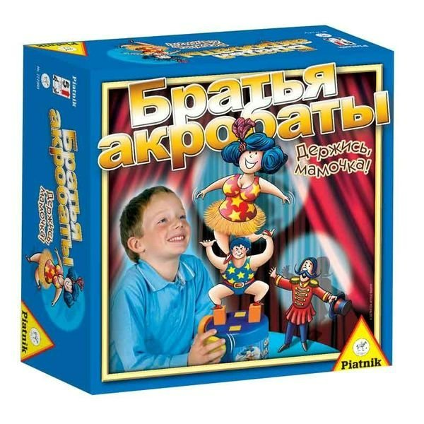 Piatnik Игра   Братья акробаты 777493/4 Россия