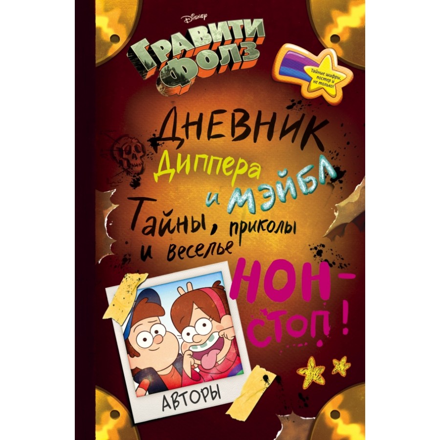 Книги, журналы, CD, DVD Бишкек ᐈ объявлений ᐈ aerobic76.ru