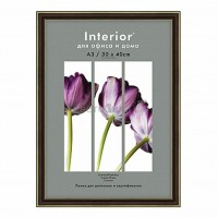 Фоторамка пластиковая 30х40 Interior Office черный 789 Б0042347 Image art
