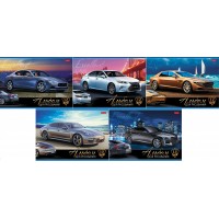 Альбом 12 листов для рисования А4 АВТОстиль 100г/м2 12А4В Хатбер 5/90 042574