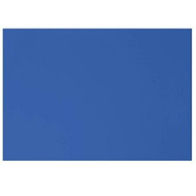 Картон цветной А1 Синий 190г/м2 11-125-140 Альт