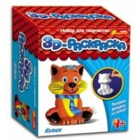 Ранок Набор для творчества 0 3D-Раскраска Котик 15100104Р Россия Ранок Набор для творчества 0 3D-Раскраска Котик 15100104Р Россия