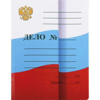 Скоросшиватель картонный А4 280г/м2 мелованный Флаг РФ 131303 3112600 deVente