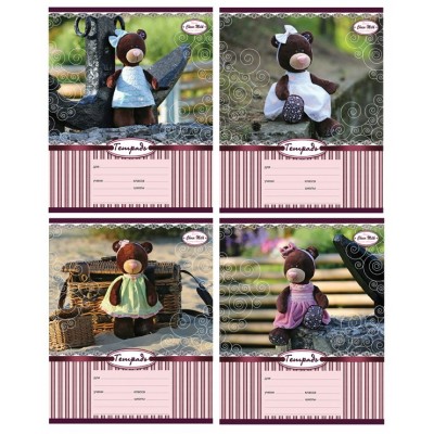 Тетрадь 12 листов А5 линия Bears Choco&Milk с блестками 2184 Т5ск12 BG
