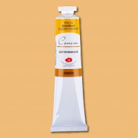 Краска масляная художественная 46мл в тубе Сонет Желто-Палевая 2604239 ЗХК Краска масляная художественная 46мл в тубе Сонет Желто-Палевая 2604239 ЗХК