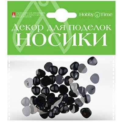 Прочие материалы для творчества Носики 20х15мм черн. 2-526/02 Альт