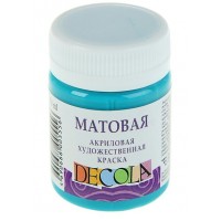 Краска акриловая художественная 50мл Decola матовая бирюзовая 14328507 ЗХК