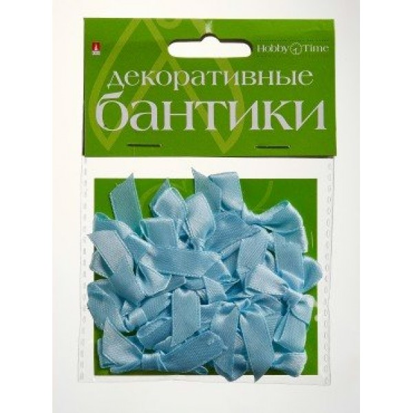 Прочие материалы для творчества Декоративные бантики 10мм 8цв №2 2-400/02 Альт