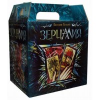 Подарочный комплект из 7 книг. Е.Гаглоев Подарочный комплект из 7 книг. Е.Гаглоев