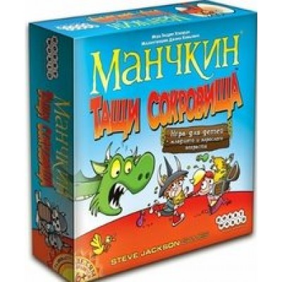 МирХобби Игра  КарточнИгра Манчкин. Тащи сокровища 1385 Россия