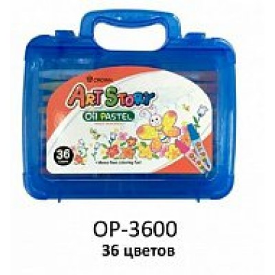 Пастель масляная 36 цветов в чемоданчике ОР-3600 Crown