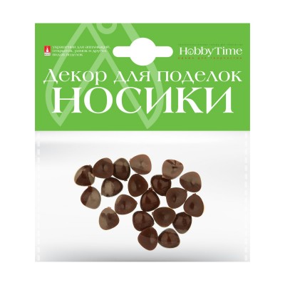 Декор и фурнитура Носики 10х10мм корич. 2-528/01 Альт