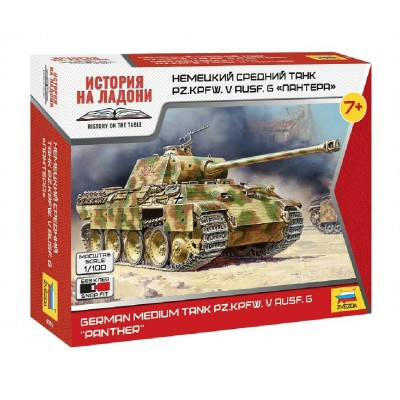 Сборная модель пластиковая Немецкий танк Пантера 25 деталей 6196 Звезда