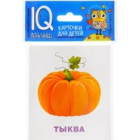 Что растет на грядке. 14 карточек.  Что растет на грядке. 14 карточек.
