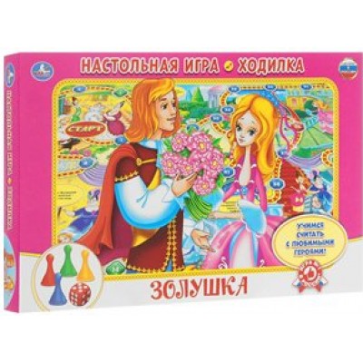 Умка Игра Ходилка Золушка Россия Умка Игра Ходилка Золушка Россия