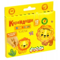 Карандаши восковые 12 цветов толстые d=11мм 2+ КВКМ12-Д Каляка-Маляка 24/144 156357