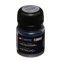 Краска акриловая художественная 20мл металлик Decola серебро темное 4926962 ЗХК Краска акриловая художественная 20мл металлик Decola серебро темное 4926962 ЗХК