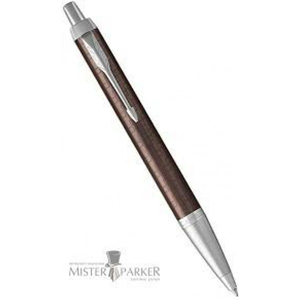 Ручка подарочная шариковая PK IM PRM BROWN CT BP M.BLU GB 1931679 Parker