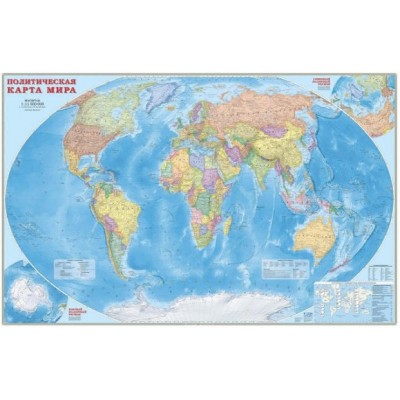 Политическая карта мира/М1:11, 5/2300х1500/в ПВХ-рукаве ламинированная. Карта. ГеоДом
