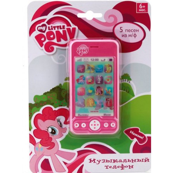 Умка Игрушка   Музыкальный телефон. MyLittlePony. Мой маленький пони, 5 песен TT837-MLP Россия